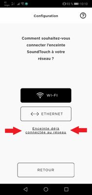 SoundTouch app - enceinte déjà connectée au Wi-Fi.jpg